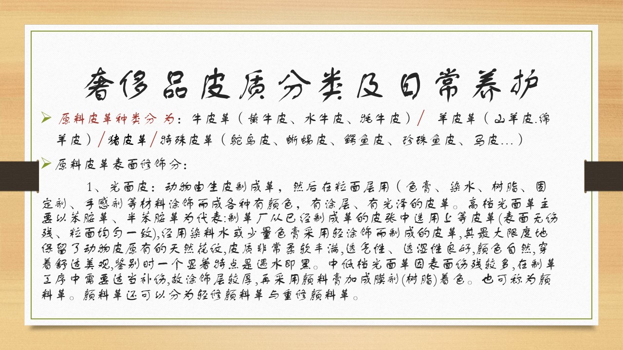 微信图片_20210824155838.jpg